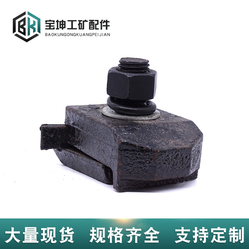 廊坊压轨器